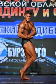 Чемпионат Московской области по бодибилдингу - 2026