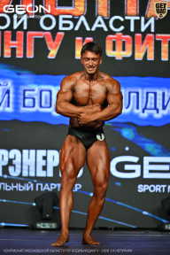 Чемпионат Московской области по бодибилдингу - 2026
