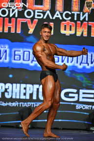 Чемпионат Московской области по бодибилдингу - 2026