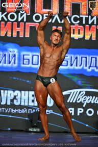 Чемпионат Московской области по бодибилдингу - 2026