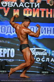 Чемпионат Московской области по бодибилдингу - 2026