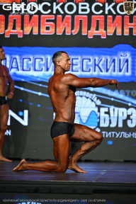 Чемпионат Московской области по бодибилдингу - 2026