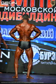 Чемпионат Московской области по бодибилдингу - 2026