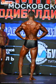 Чемпионат Московской области по бодибилдингу - 2026