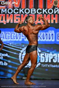 Чемпионат Московской области по бодибилдингу - 2026