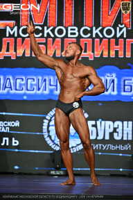 Чемпионат Московской области по бодибилдингу - 2026