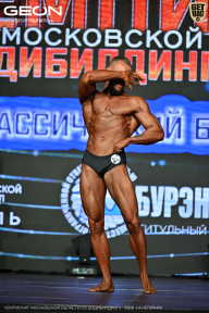 Чемпионат Московской области по бодибилдингу - 2026