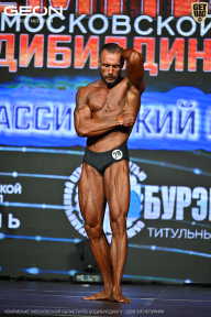 Чемпионат Московской области по бодибилдингу - 2026