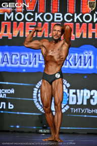Чемпионат Московской области по бодибилдингу - 2026