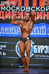 Чемпионат Московской области по бодибилдингу - 2026