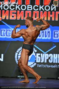 Чемпионат Московской области по бодибилдингу - 2026