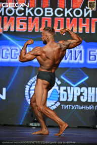 Чемпионат Московской области по бодибилдингу - 2026