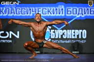 Чемпионат Московской области по бодибилдингу - 2026