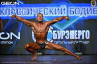 Чемпионат Московской области по бодибилдингу - 2026