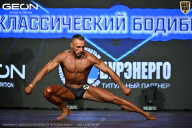 Чемпионат Московской области по бодибилдингу - 2026