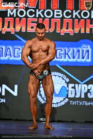 Чемпионат Московской области по бодибилдингу - 2026