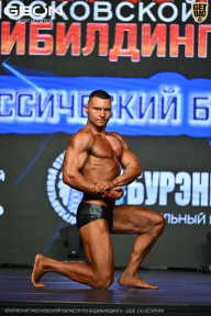 Чемпионат Московской области по бодибилдингу - 2026