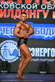 Чемпионат Московской области по бодибилдингу - 2026