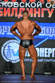 Чемпионат Московской области по бодибилдингу - 2026