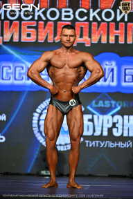Чемпионат Московской области по бодибилдингу - 2026