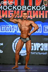 Чемпионат Московской области по бодибилдингу - 2026