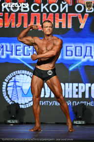 Чемпионат Московской области по бодибилдингу - 2026