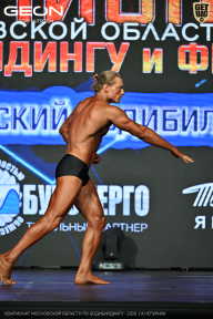 Чемпионат Московской области по бодибилдингу - 2026