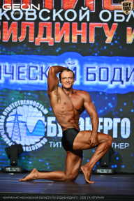 Чемпионат Московской области по бодибилдингу - 2026