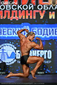 Чемпионат Московской области по бодибилдингу - 2026