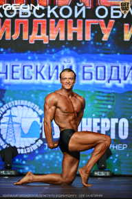 Чемпионат Московской области по бодибилдингу - 2026