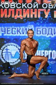 Чемпионат Московской области по бодибилдингу - 2026