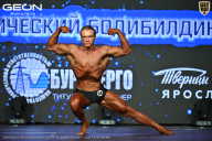 Чемпионат Московской области по бодибилдингу - 2026