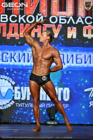 Чемпионат Московской области по бодибилдингу - 2026