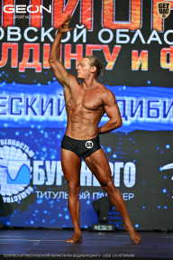 Чемпионат Московской области по бодибилдингу - 2026
