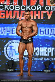 Чемпионат Московской области по бодибилдингу - 2026
