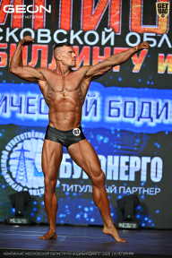 Чемпионат Московской области по бодибилдингу - 2026