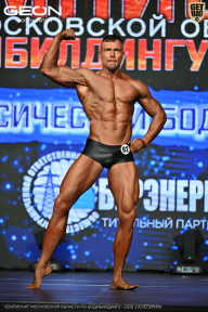 Чемпионат Московской области по бодибилдингу - 2026