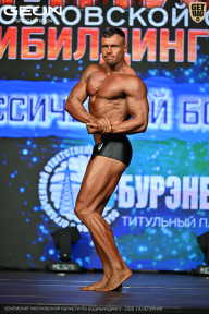 Чемпионат Московской области по бодибилдингу - 2026