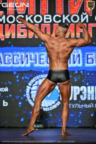 Чемпионат Московской области по бодибилдингу - 2026