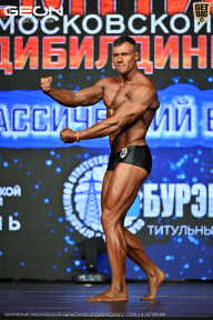 Чемпионат Московской области по бодибилдингу - 2026