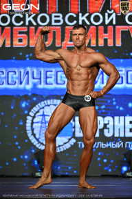 Чемпионат Московской области по бодибилдингу - 2026