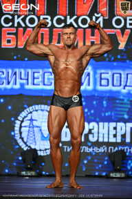 Чемпионат Московской области по бодибилдингу - 2026