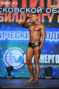 Чемпионат Московской области по бодибилдингу - 2026
