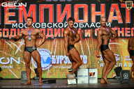 Чемпионат Московской области по бодибилдингу - 2026