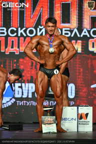 Чемпионат Московской области по бодибилдингу - 2026