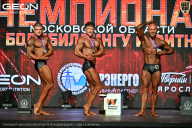 Чемпионат Московской области по бодибилдингу - 2026