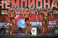 Чемпионат Московской области по бодибилдингу - 2026