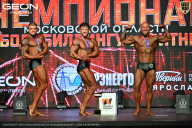 Чемпионат Московской области по бодибилдингу - 2026
