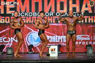 Чемпионат Московской области по бодибилдингу - 2026