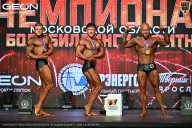 Чемпионат Московской области по бодибилдингу - 2026